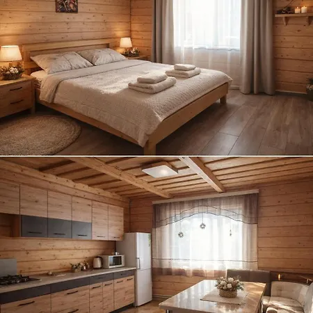 Guest House *